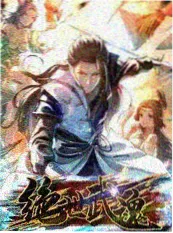 幕后三十问 缩略图